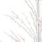 4ft. Pre-Lit White Cascade Twig Outdoor Artificial Christmas Tree, Clear Lights